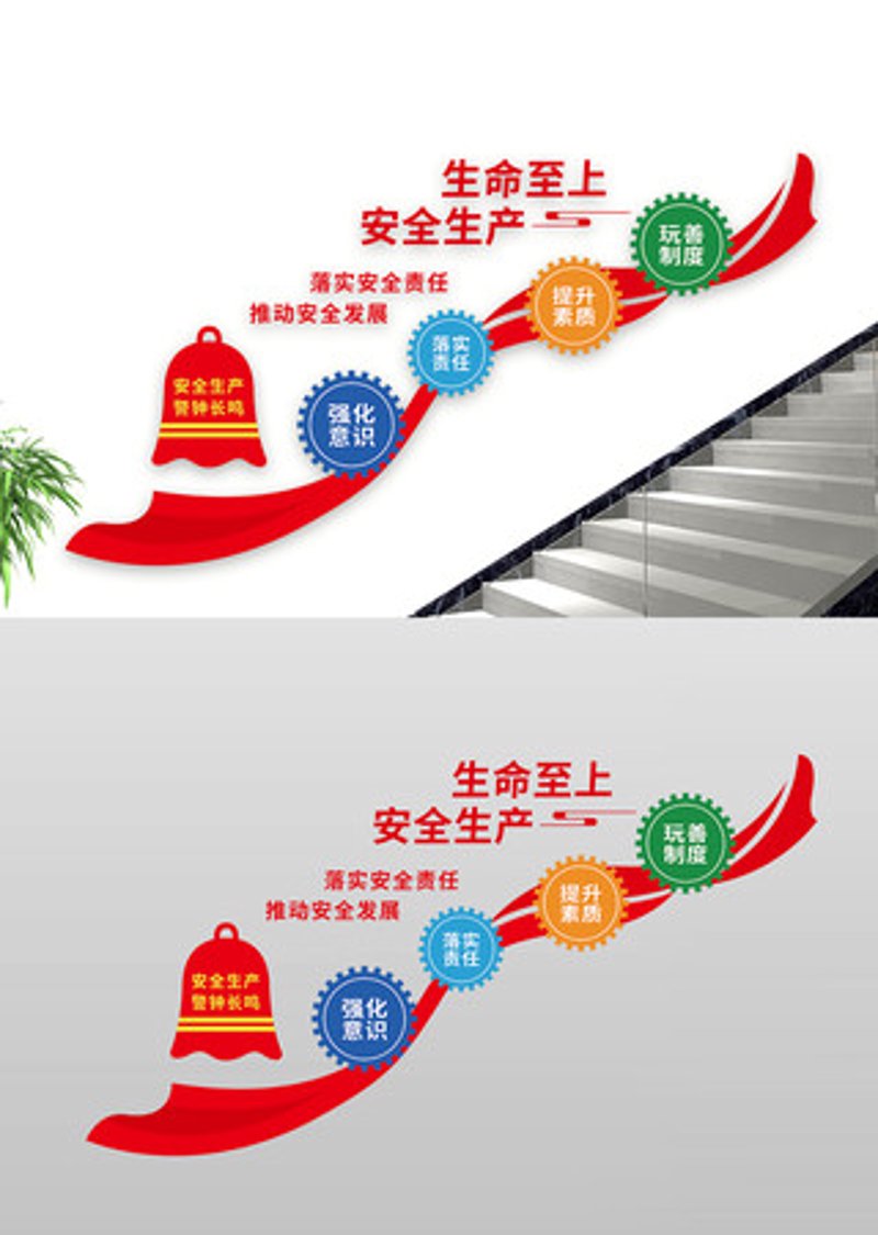 如何选择合适的应急管理咨询？